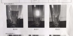 Which fireproof Oxford fabric is the best flame retardant fabric?