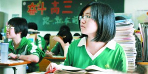 [Waterproof Oxford Fabric] More than 20 provinces’ college entrance examination reform plans have been released, and many places have clearly reduced the number of extra points in the college entrance examination