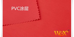 Which is better, 420D Oxford cloth or PVC Oxford cloth, and how to choose?