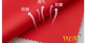 Which one has better waterproof effect, polyester 600D Oxford cloth or nylon?  textile