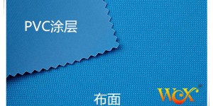 Analysis of whether PVC Oxford cloth can be as waterproof as waterproof Oxford cloth
