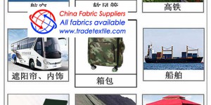 What factors affect the price of Oxford cloth fabrics?