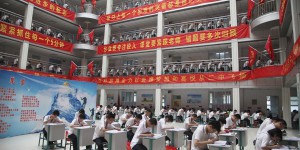 [Luggage Fabrics] 9.4 million candidates rushed to take the college entrance examination today and 26 provinces adopted the national test