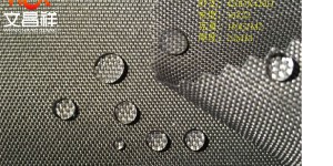 Waterproof Oxford Fabric: Anatomy of Parameters and Characteristics of Plain, Twill and Satin Weave of Woven Fabrics – Textile