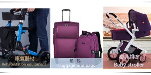 What kind of fabric is polyester Oxford cloth and what is its use? Flame retardant fabric Oxford cloth manufacturer