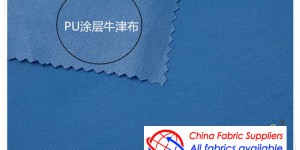 Do you understand the characteristics of pu coating?
