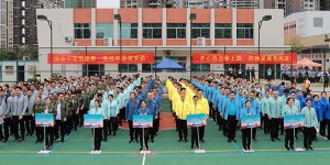 What to pay attention to when wearing clothing for team building activities (some things to pay attention to when customizing team sportswear)