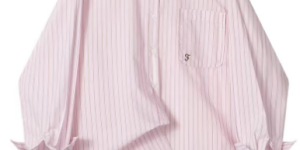 This shirt is a good buy!
