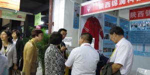 The 2nd Asia-Europe Silk Road Fashion Festival