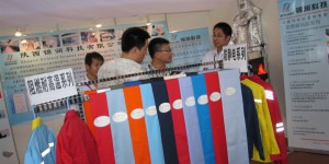 China Garment Manufacturing Expo