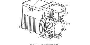 Weft supply mechanism (electronic length measurement)