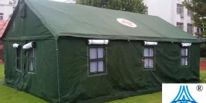 Type 95 universal sanitary tent