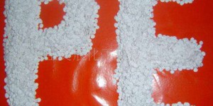 Plastic flame retardant grade