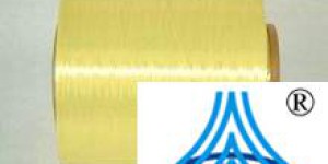 UV protection fiber