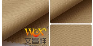 The difference between Oxford cloth 150D and 210D textile