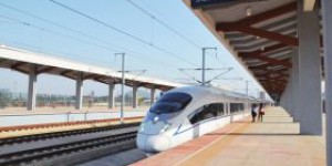 [Oxford Fabric Manufacturer] A fight broke out between multiple people at Shaoshan High-speed Railway Station in Hunan. The police set up an investigation team