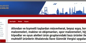Emergency! Up to 45%! Turkey’s tariffs have increased for three consecutive years, raising taxes to help the economy