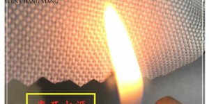 What are the characteristics and advantages of flame retardant Oxford cloth?
