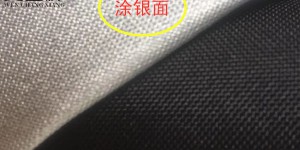 The difference between Oxford cloth and silver-coated Oxford cloth fabrics Textile