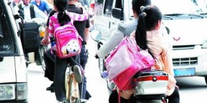 [Textile] One-third of parents ride electric bikes to pick up their children, and less than 1% wear helmets