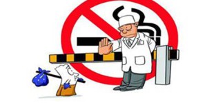[600D Oxford Cloth] 18 cities in China have enacted smoking control regulations. Many places have no sales bans on “smoking-free days”