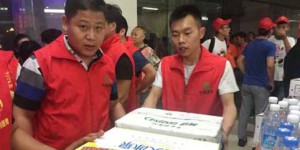The two departments allocated 100 million yuan to support the relief work for the people affected by the typhoon in Yancheng, Jiangsu Province – Oxford cloth manufacturer