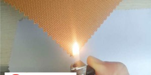 Can 300D flame retardant Oxford cloth be fireproof?