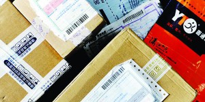 The business of “advertising on packages” is quietly emerging and urgently needs regulations and supervision – Textile