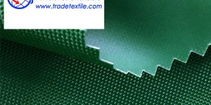 Is Oxford 600D fabric waterproof?