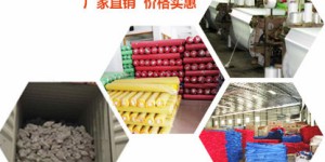 What widths of Oxford cloth are available?  What is the effective width of 600D Oxford cloth?  textile