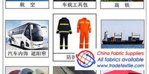 What are the characteristics of welded fireproof cloth?