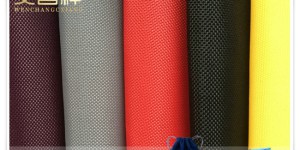 What is the use of 210D Oxford cloth PVC coating?  , flame retardant fabrics, textiles