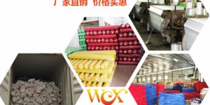 Is the fire retardant effect of polyester flame retardant Oxford cloth good?