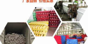 Fire retardant cloth What is flame retardant cloth and an introduction to its uses