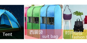 What is unique about waterproof oxford cloth?  Flame retardant fabric Oxford cloth manufacturer