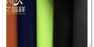Tent cloth fireproof fabric 300D, 420D Oxford cloth wholesale manufacturer [Textile]