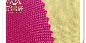 Tent fabric 600D, 420D, 210D Oxford cloth introduction to textiles