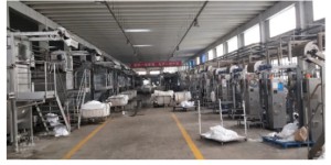 Everyone who collects and handles fabrics has gone to Didi, who can you rely on for your fabric inventory?
