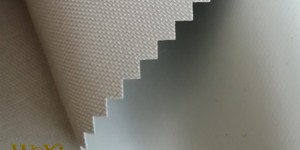 What are the characteristics of nylon Oxford cloth?