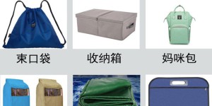 How to clean Oxford cloth bags?