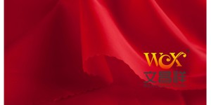 Which Oxford cloth manufacturer is better in Nanjing or Suzhou Textile?