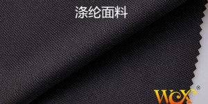 What are the characteristics of 600D polyester fabric?  Flame retardant fabric Oxford cloth manufacturer