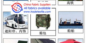 What are the advantages of clothing fabrics with flame retardant properties?