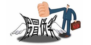 [Oxford fabric manufacturer] Suzhou Xiangcheng seized more than 10,000 pieces of counterfeit Adidas Nike clothing