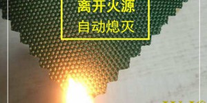 Why do the same 600D Oxford cloth have different softness and hardness?