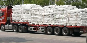 Dan Bu took off!  Cash queues and supply exceeding demand are the correct way to open the winter textile market!