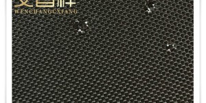 What are the Oxford fabrics used to make tent fabrics and awning fabrics?  420D Oxford cloth manufacturer