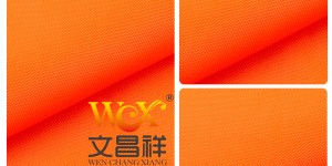 What are the uses of 210D Oxford cloth?