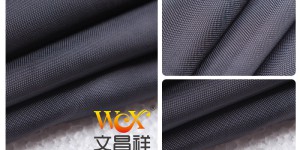 When choosing Oxford cloth, Suzhou Textile is your best choice. Brand hotline: 4008379793