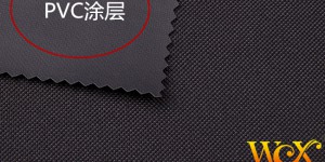 Can 420D Oxford cloth be used to make tents?  Flame retardant fabric Oxford cloth manufacturer